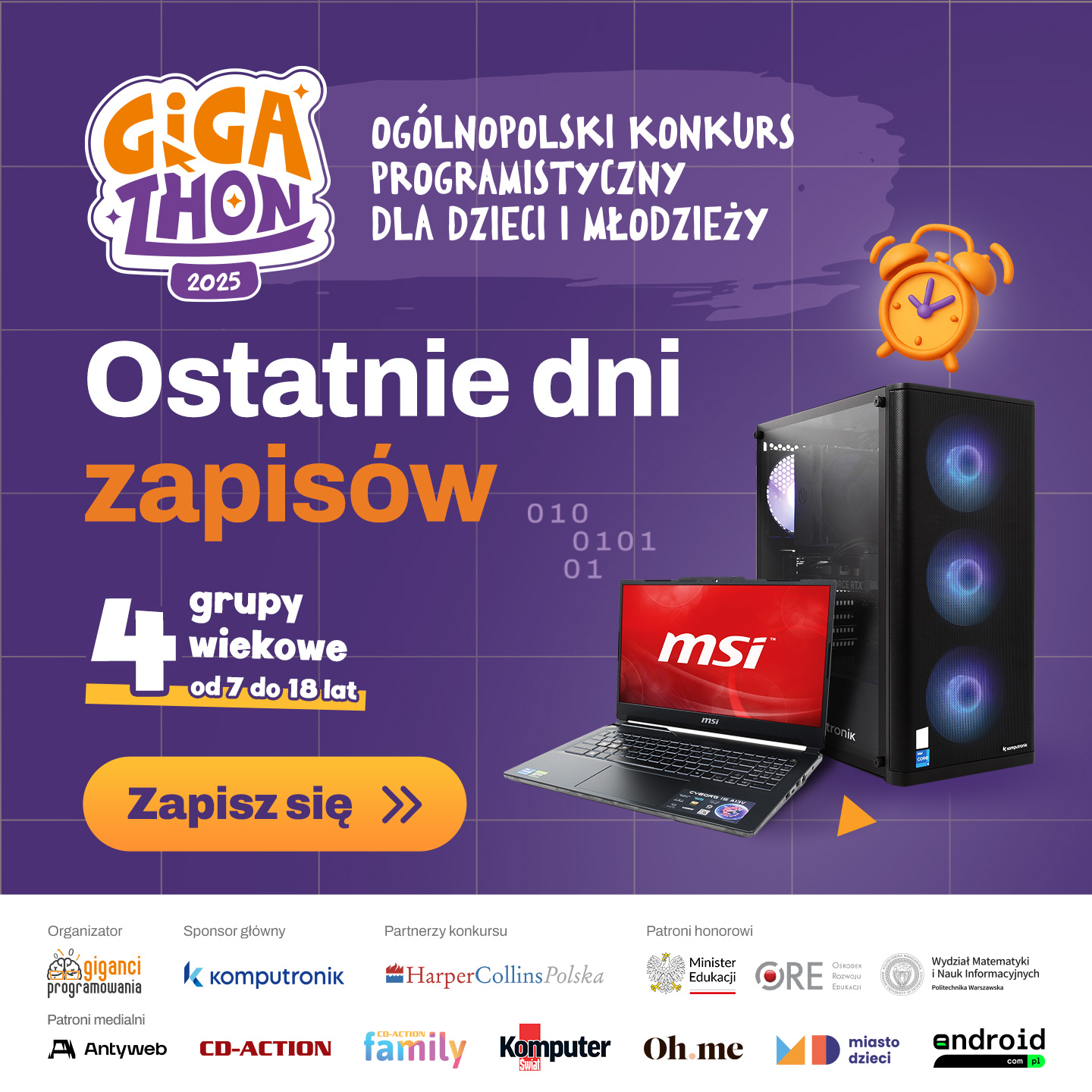 Plakat konkursowy